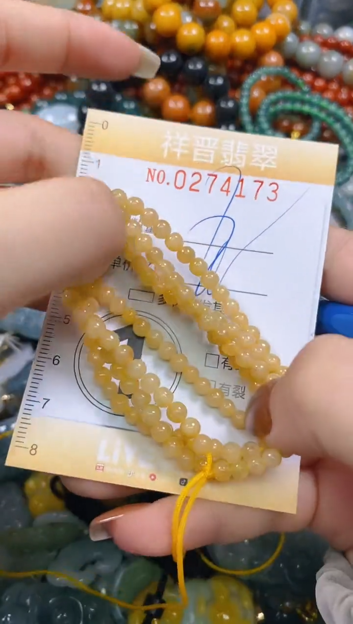 颈饰未镶嵌翡翠闪购0274173