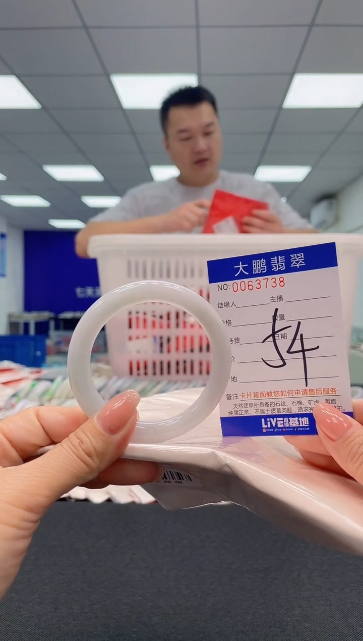 【闪购商品】翡翠未镶嵌手镯AAAAAAAAAA
