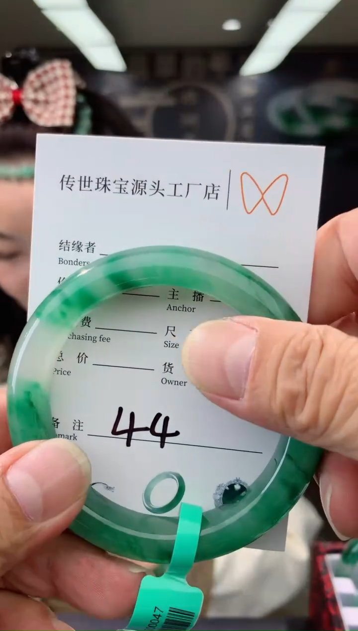 【闪购商品】石英质玉珠宝奇石未镶嵌拍一