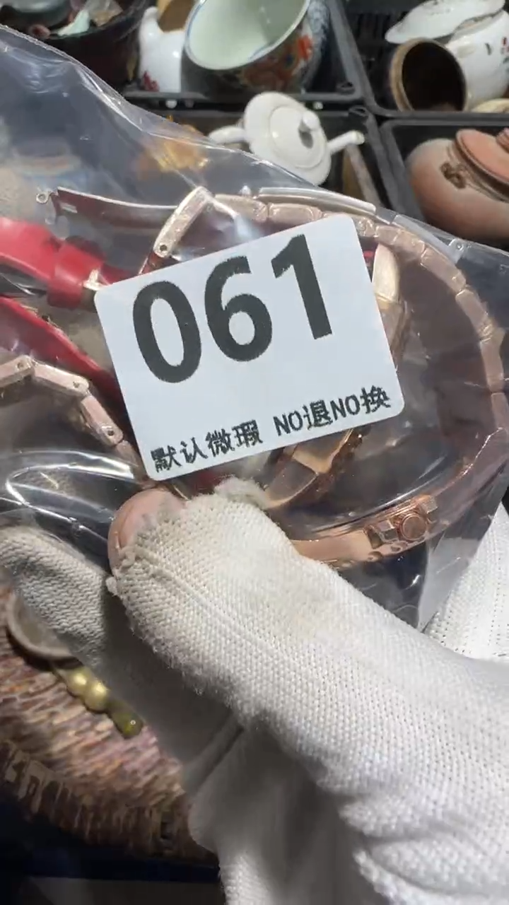 无非金属好****安亿容工艺品061