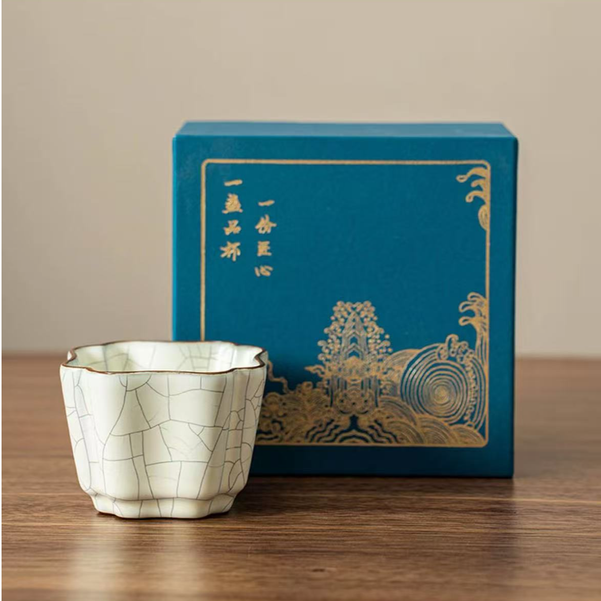 汝窑米黄四方主人杯品茗茶杯礼盒茶具高端陶瓷茶杯茶盏G1206大德