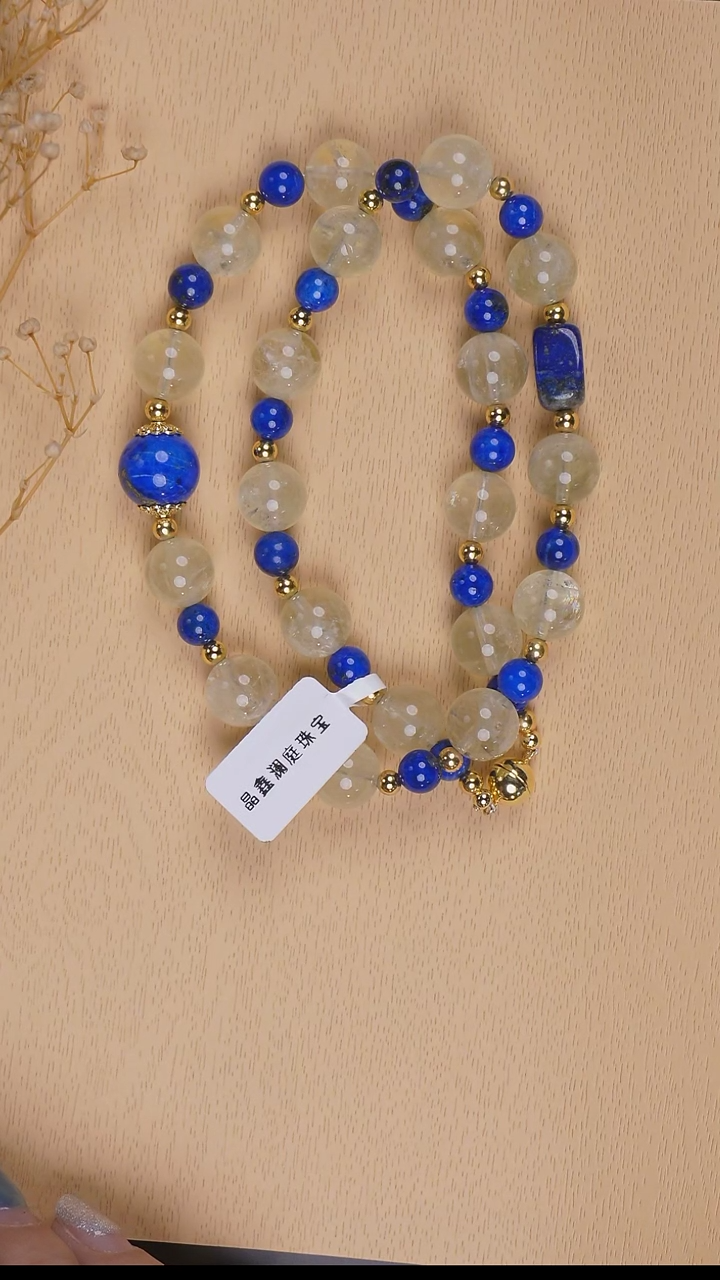 未镶嵌颈饰水晶项链