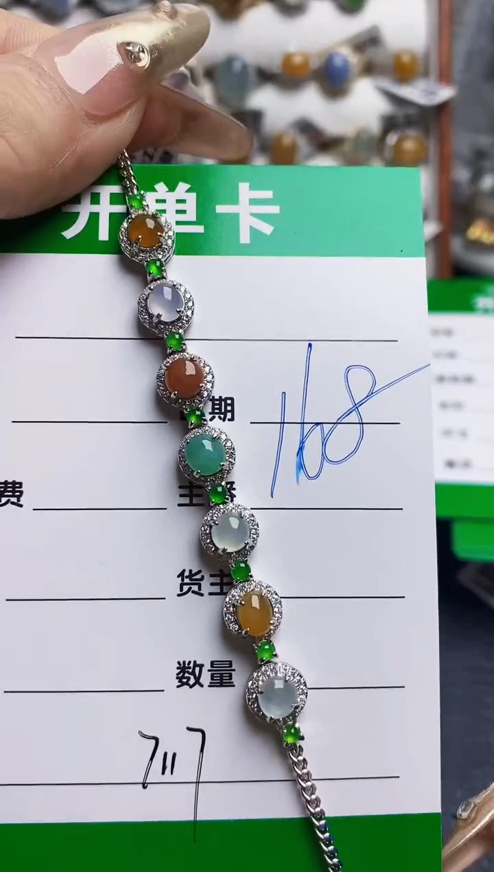 翡翠戒指银S925镶嵌7117