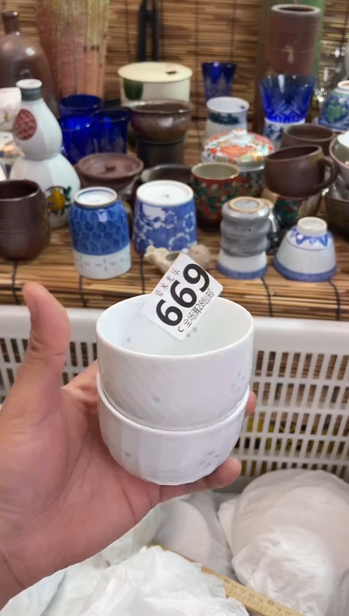 袁*子全场满28包邮，陶瓷茶具瓷器