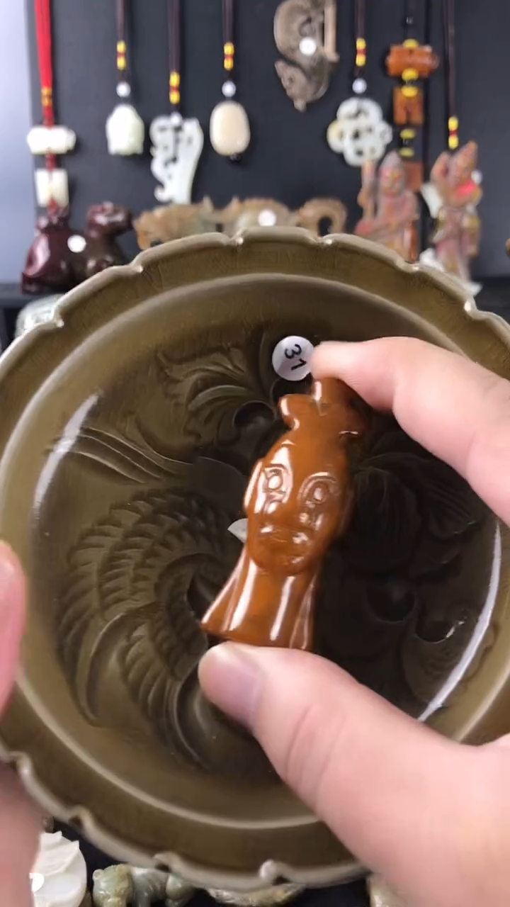 瓷片瓷器瓷器和和田