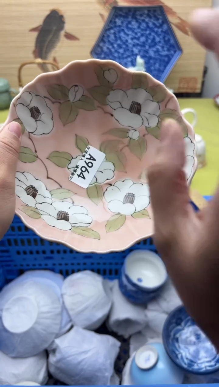 瓷片964    十八包邮   