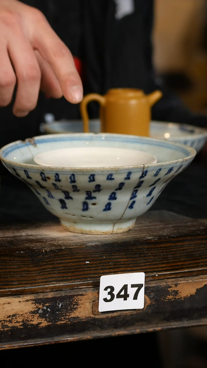 【闪购商品】瓷片+DP标题标题标题标题