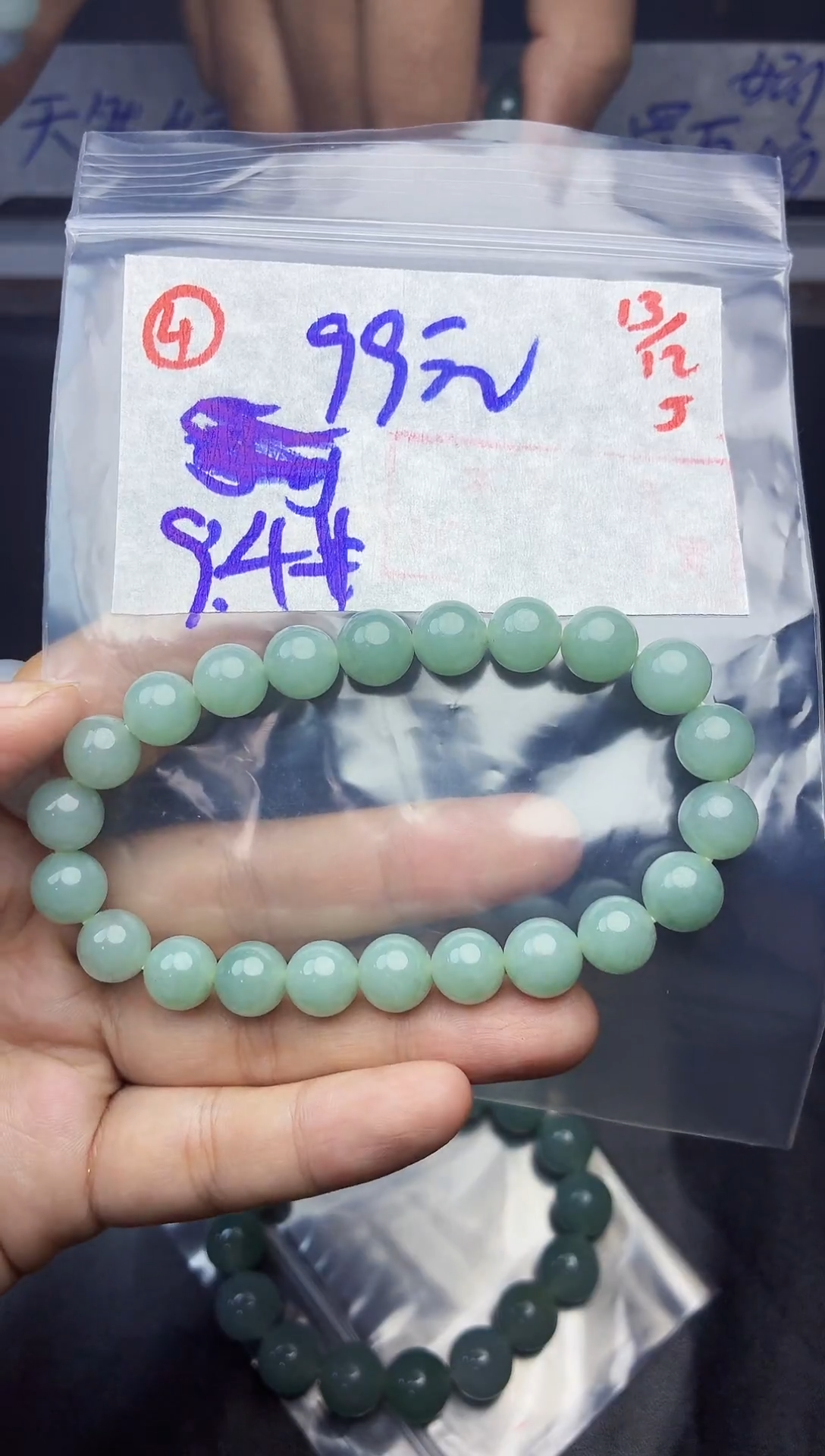 未镶嵌定制翡翠毛货需精细抛光多样性拍一发一+4