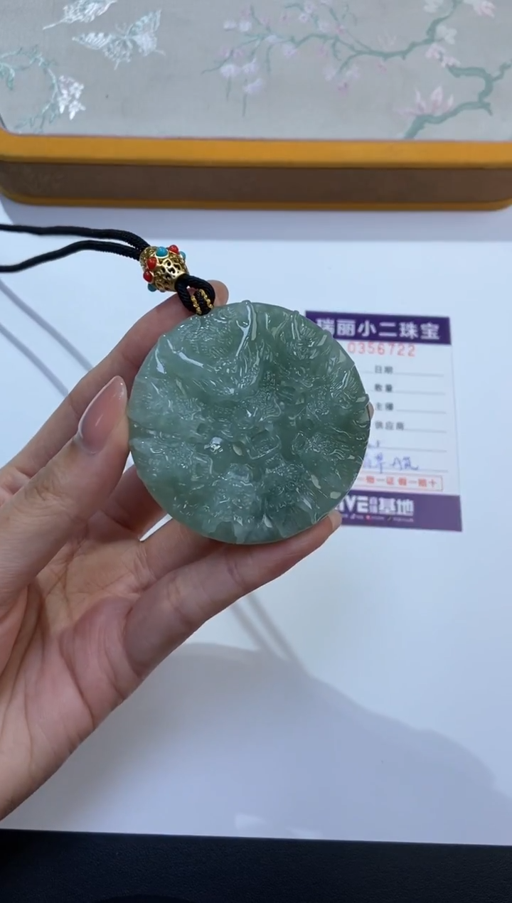 颈饰未镶嵌翡翠356683/翡翠龙牌  多样性一件发