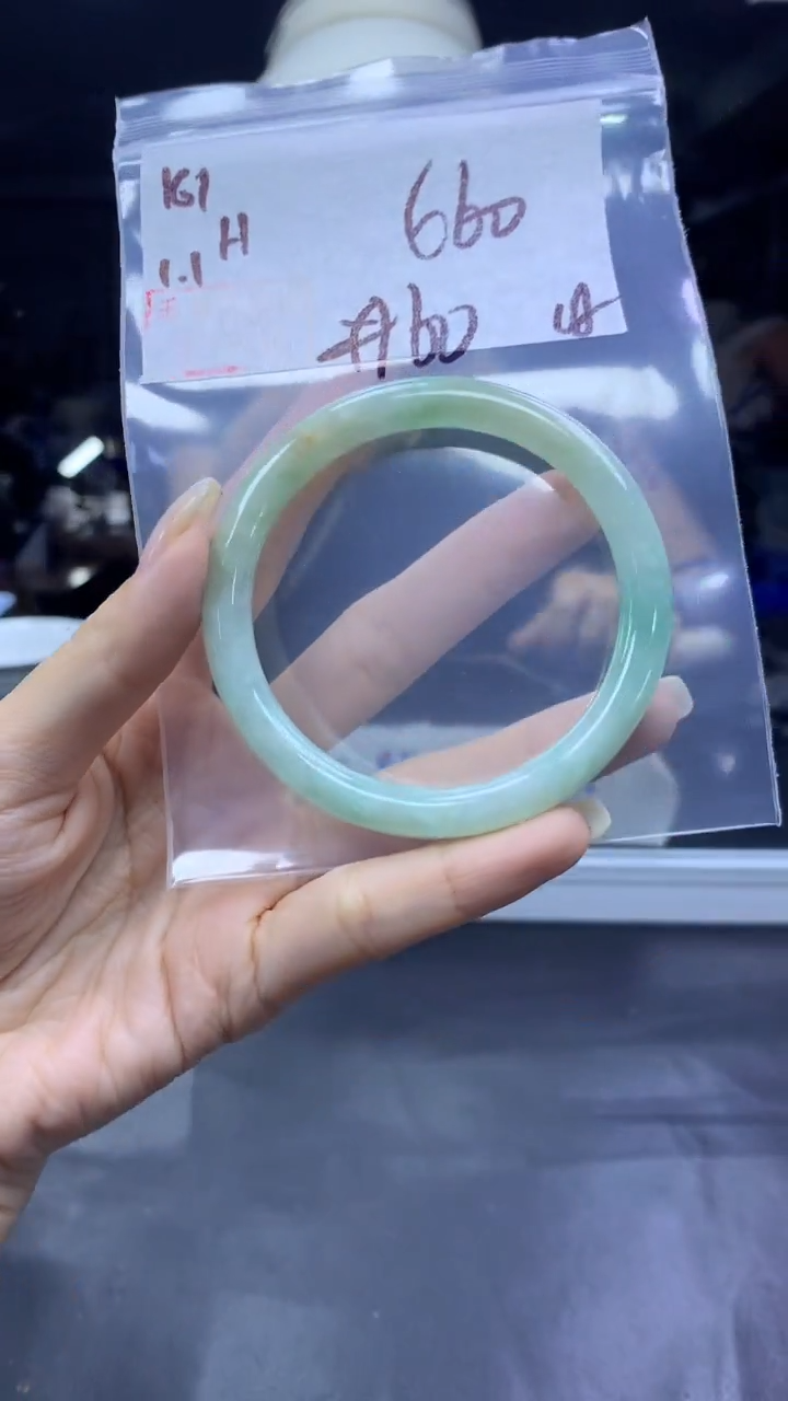 未镶嵌定制翡翠161手镯60纹+660元+拍一发一