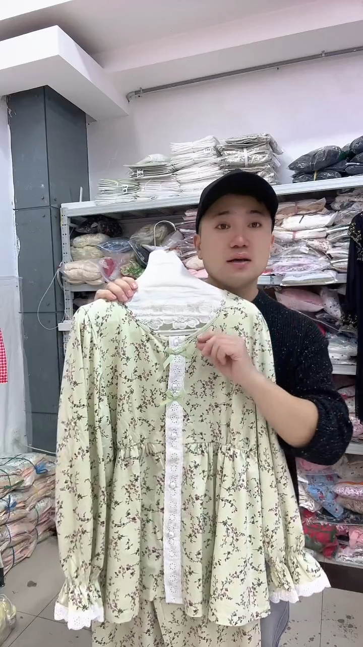 三醋酯纤维家居服套装