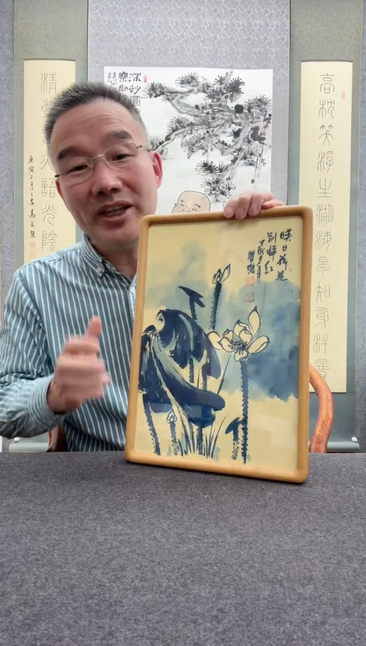 【闪购商品】书法瞿塘，就