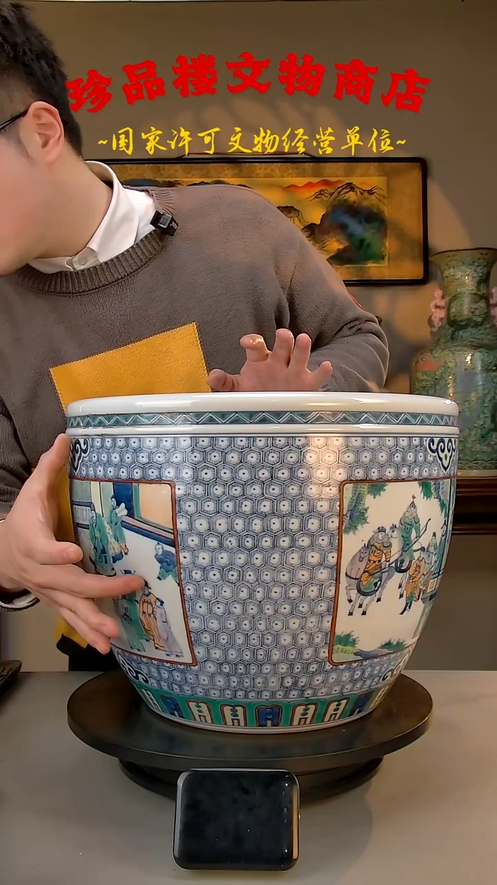 【闪购商品】金瓷瓷瓷瓷瓷瓷瓷瓷瓷瓷瓷瓷瓷瓷瓷瓷瓷瓷瓷瓷