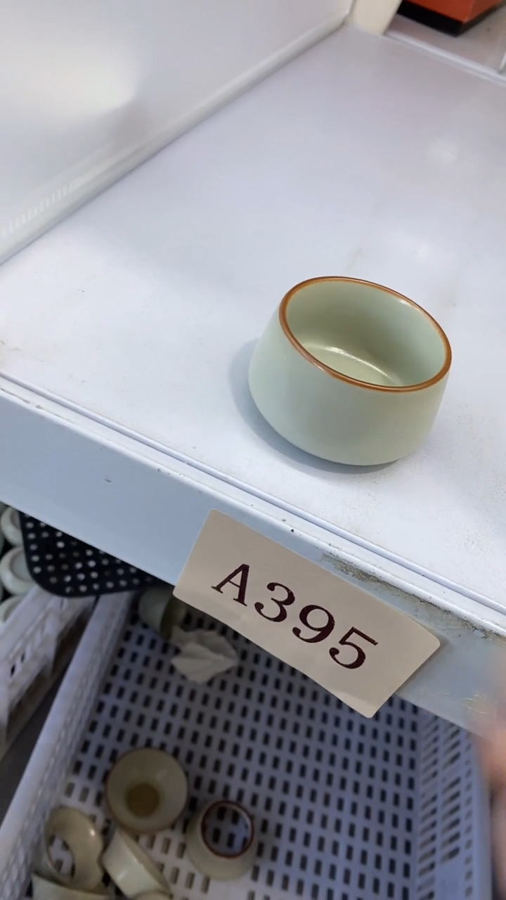 瓷片A395陶瓷茶具茶器