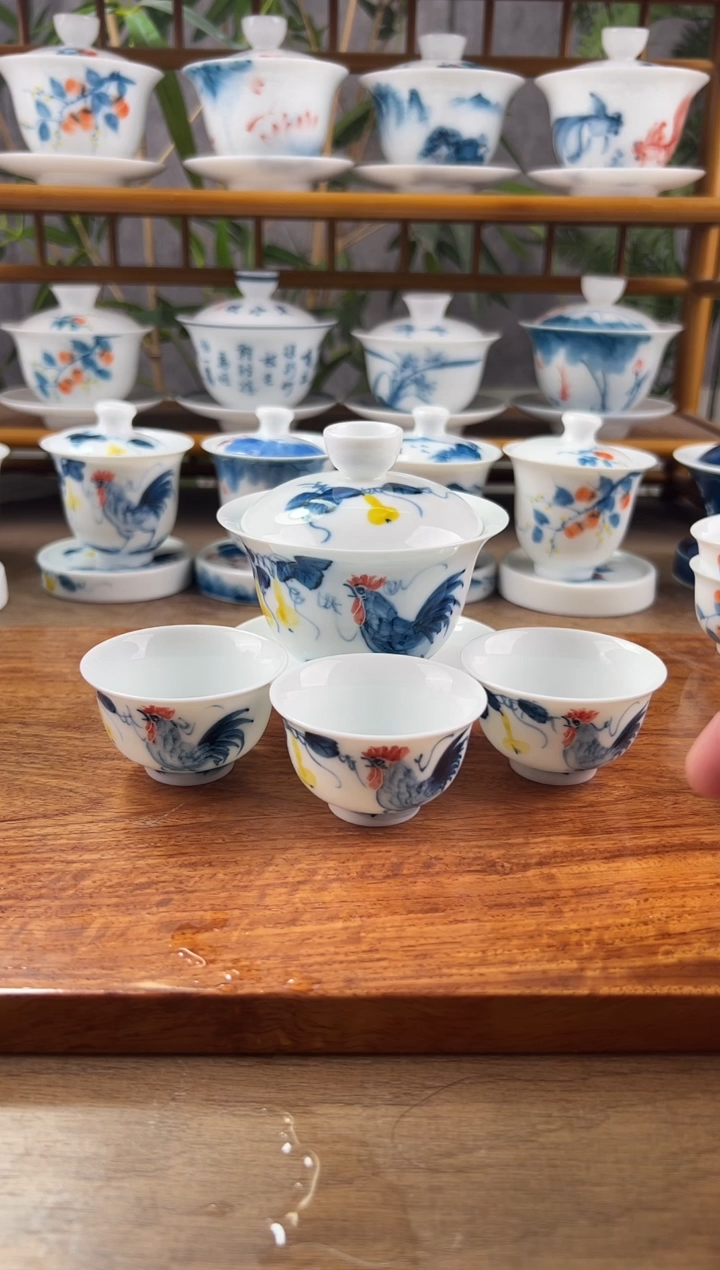 【闪购商品】微瑕公鸡150ml三才盖碗+小和顺杯3个