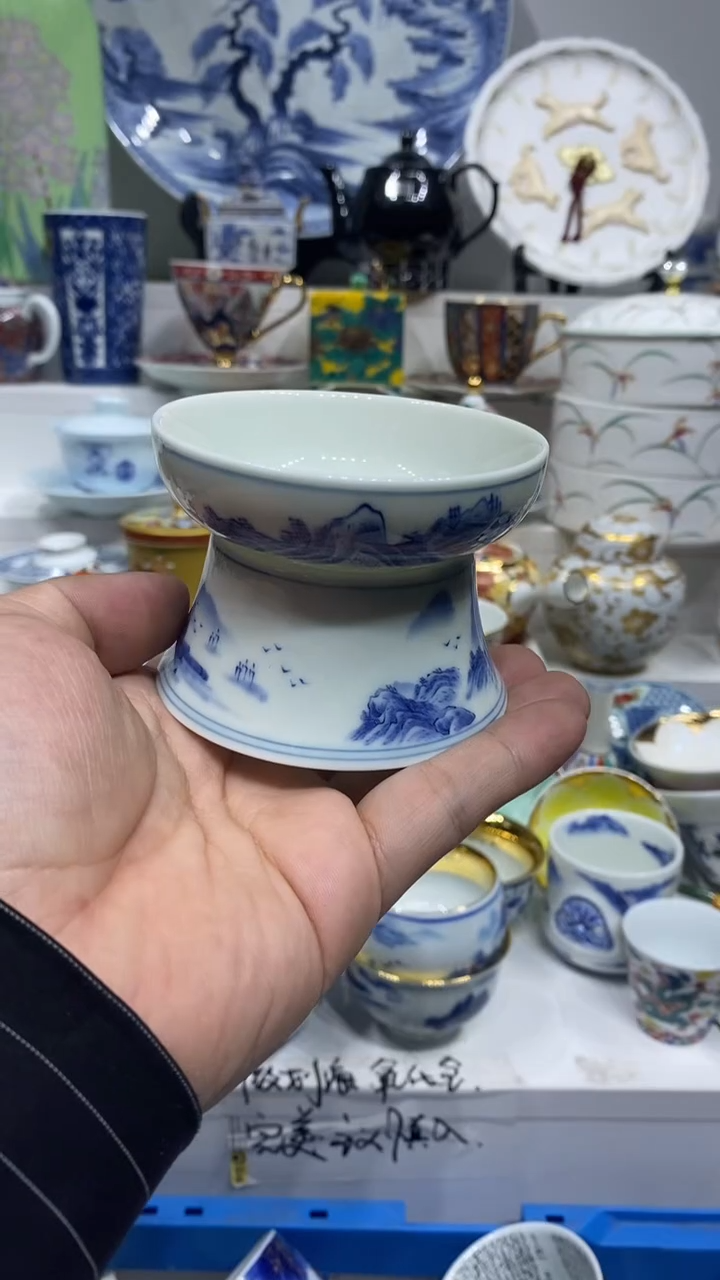 青****茶闪购脚本-1762566777000