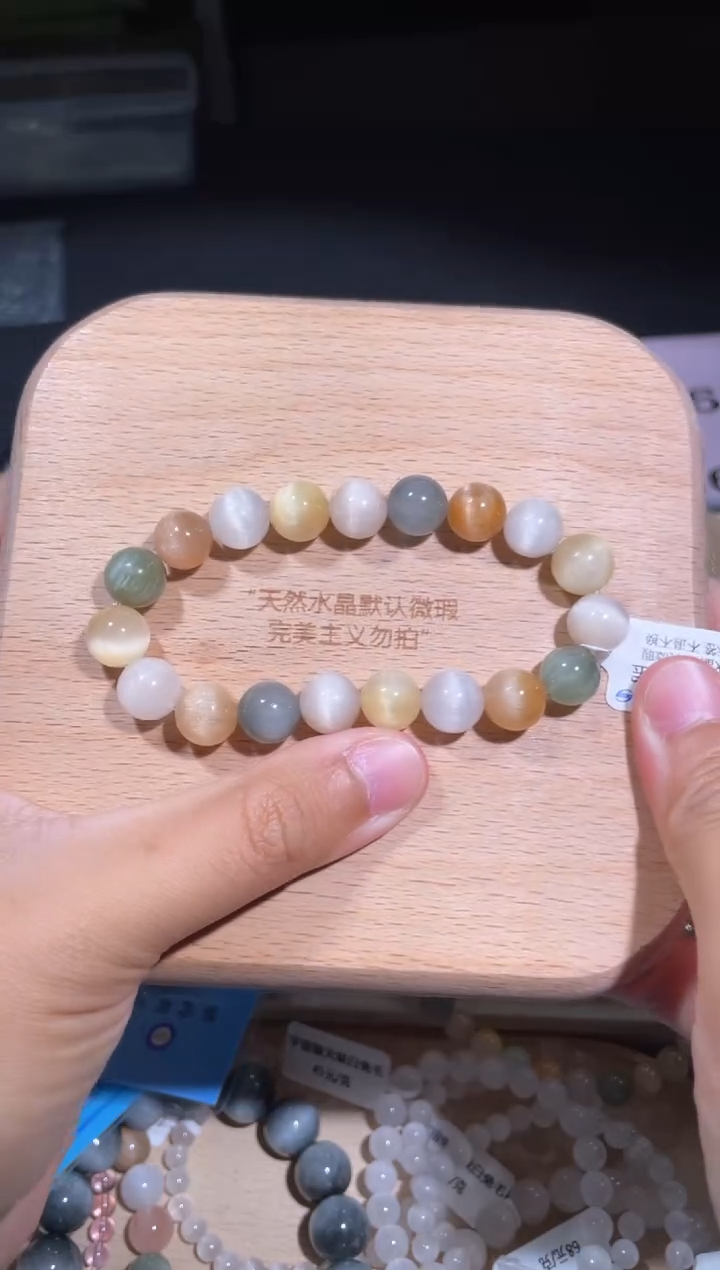 水晶手链未镶嵌159号多样性发货一Y 10+