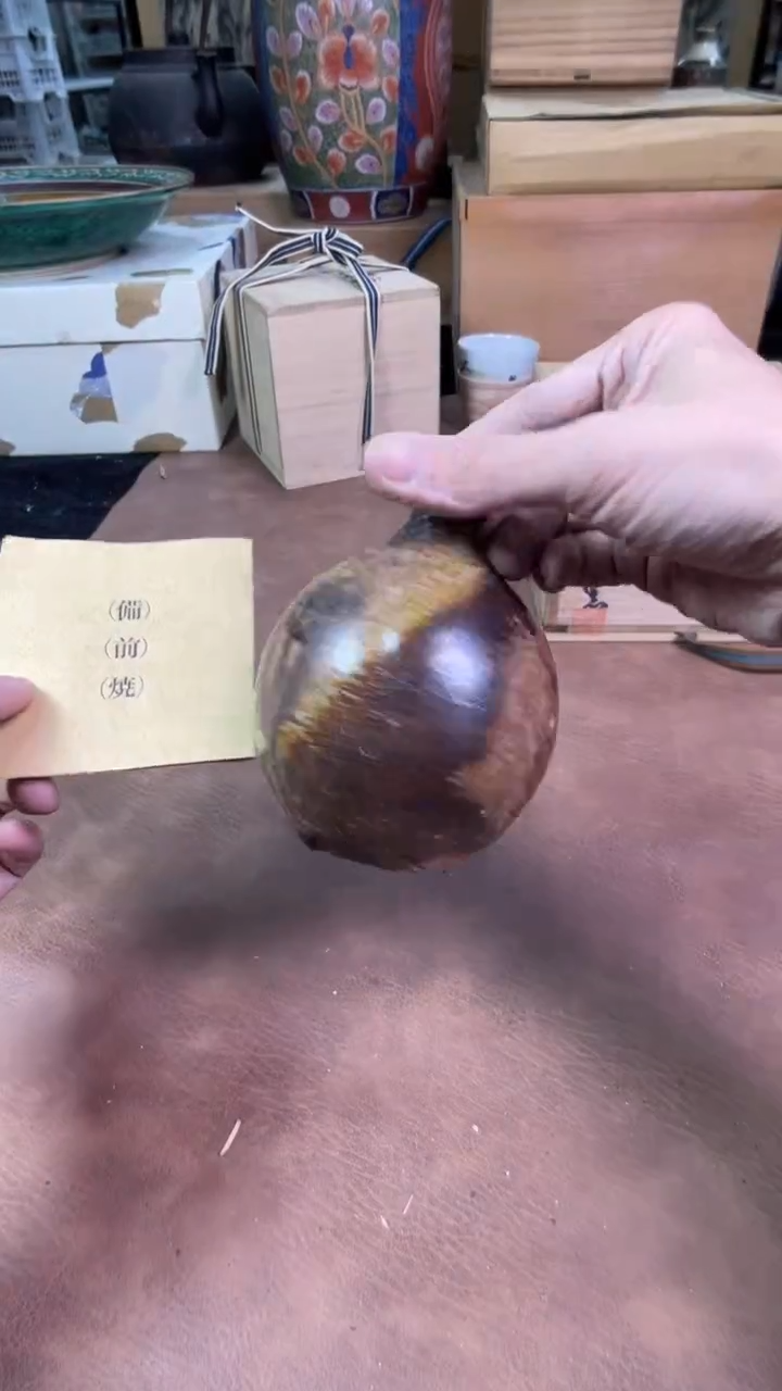 【闪购商品】摆件茶宠瓷器茶具套装