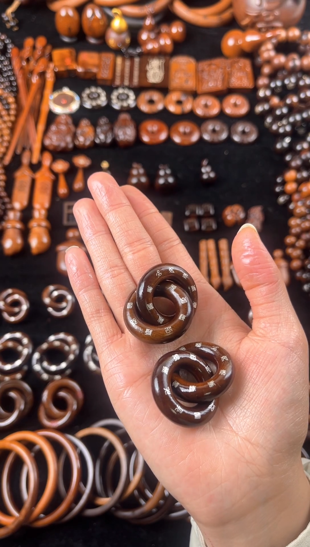 枣木雷击枣木玉化十字天经九字真言乾坤圈1.5