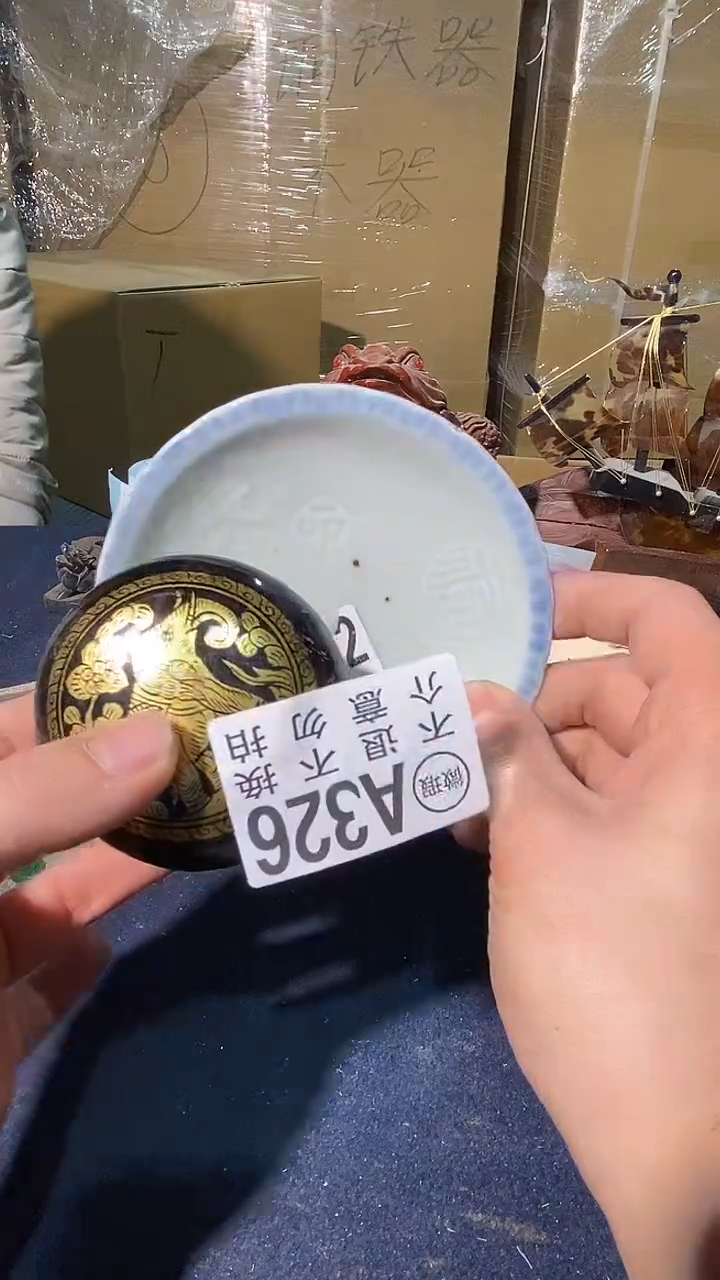 张*水326中古美术艺术品