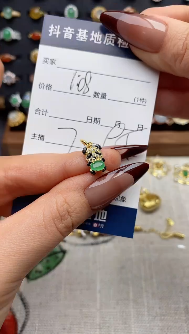 颈饰银S925镶嵌翡翠.