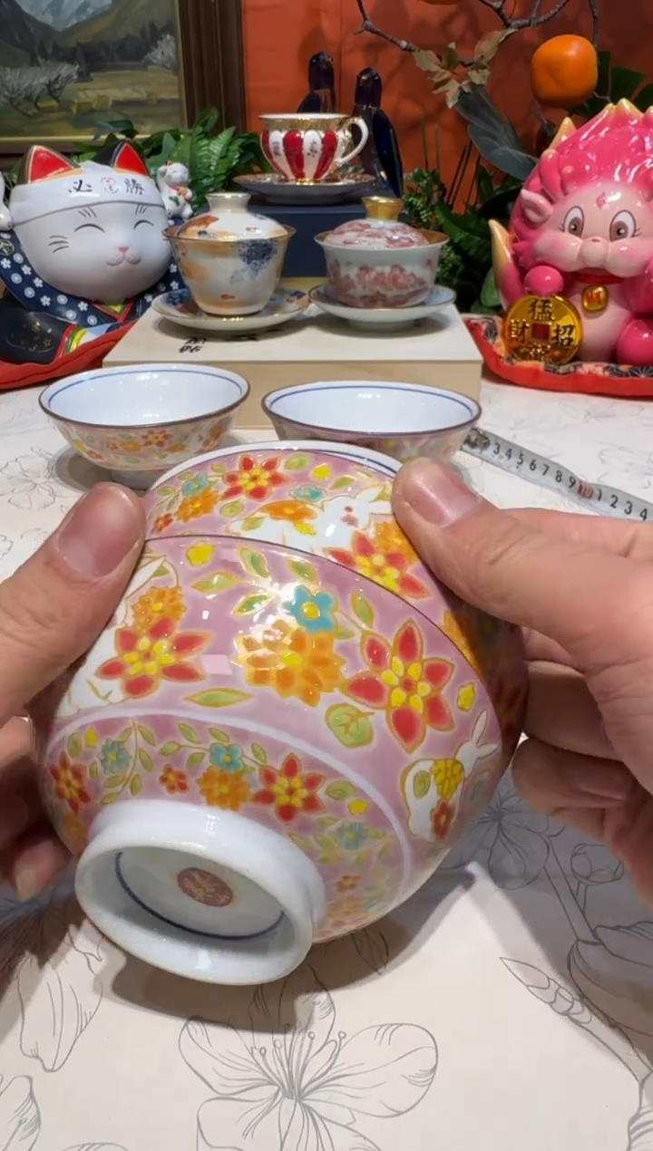 超杯杯杯杯杯杯杯杯杯杯杯