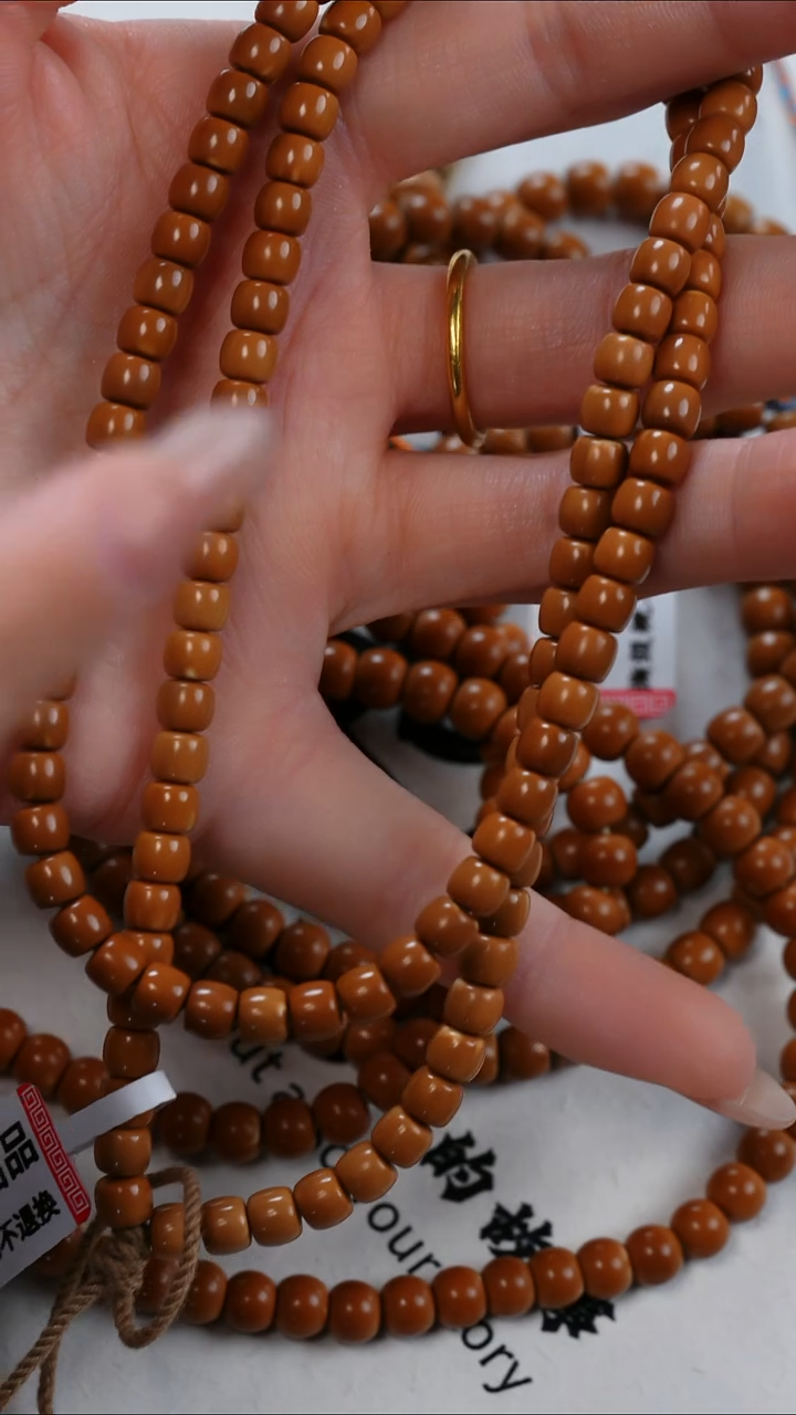 手串/手链橄榄核@@5.5长串云舒