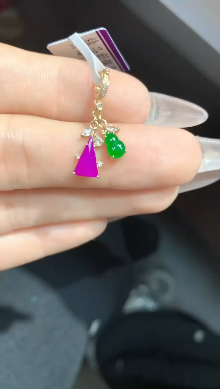 苏纪石（舒俱来）18K金镶嵌.吊坠