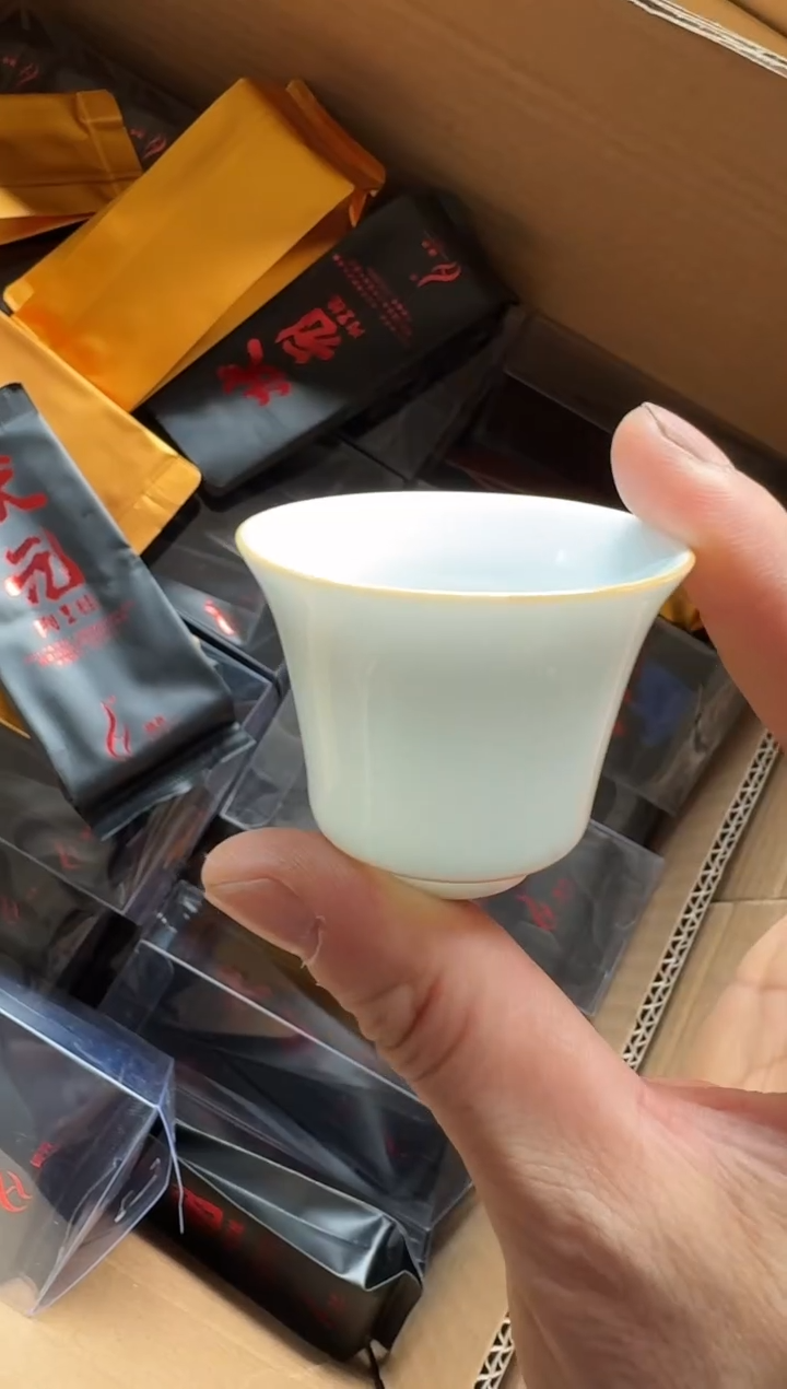 状元30泡主人杯····