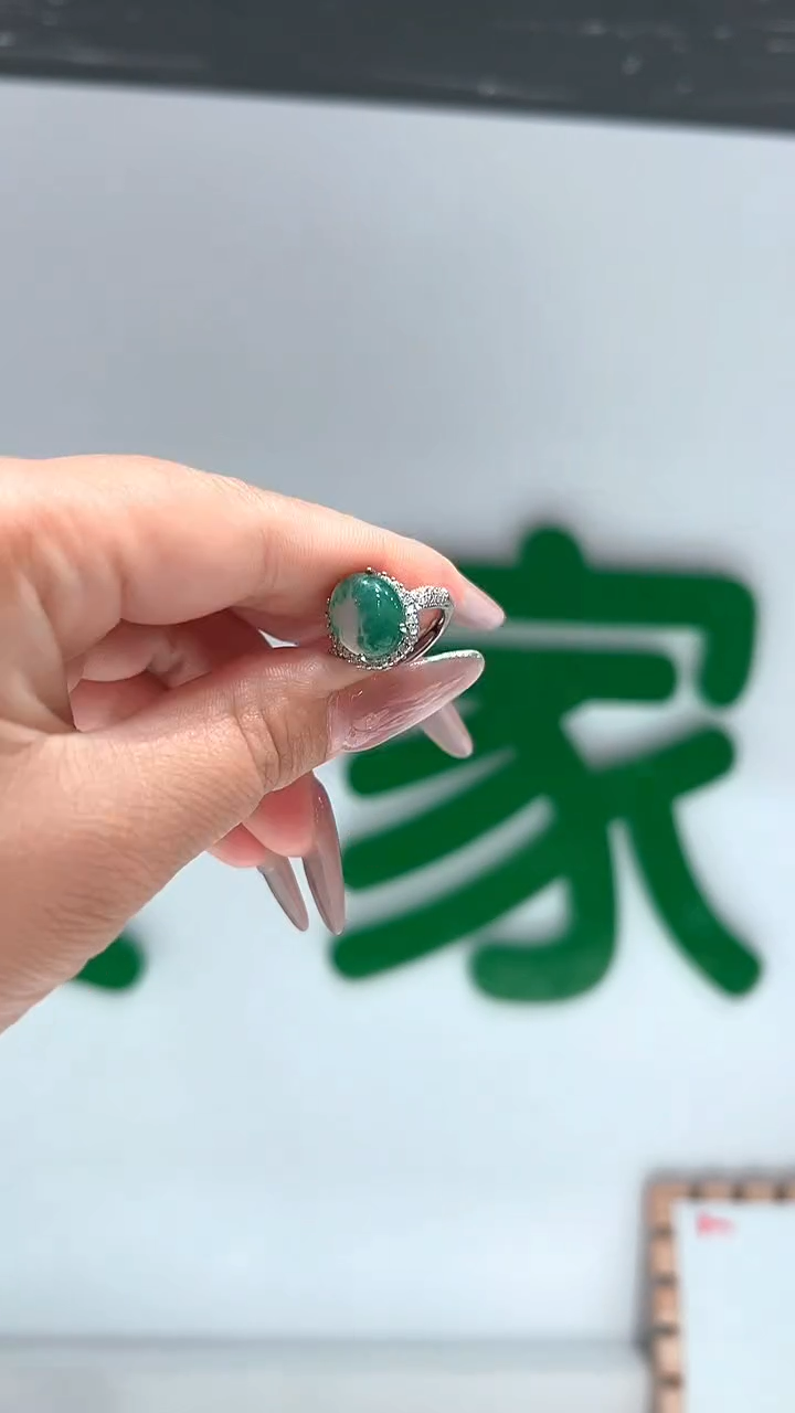 石英质玉（非洲翠）手链合金戒指