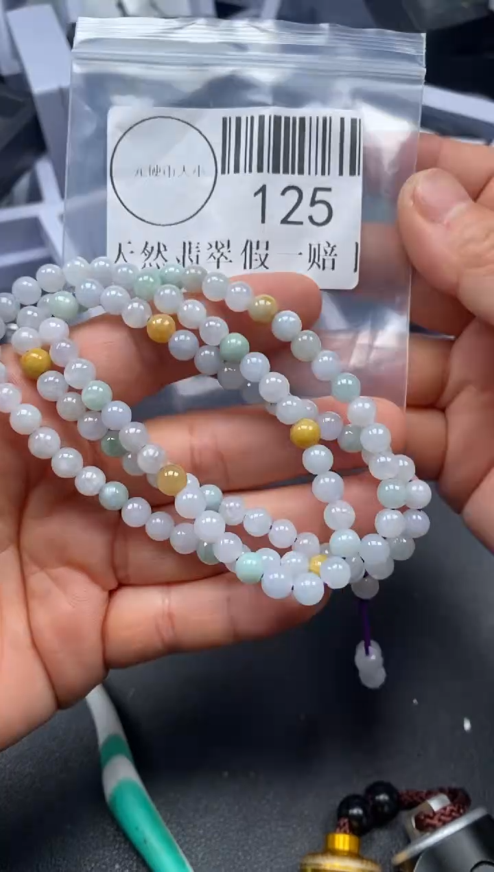 吊坠(不含链)未镶嵌翡翠125