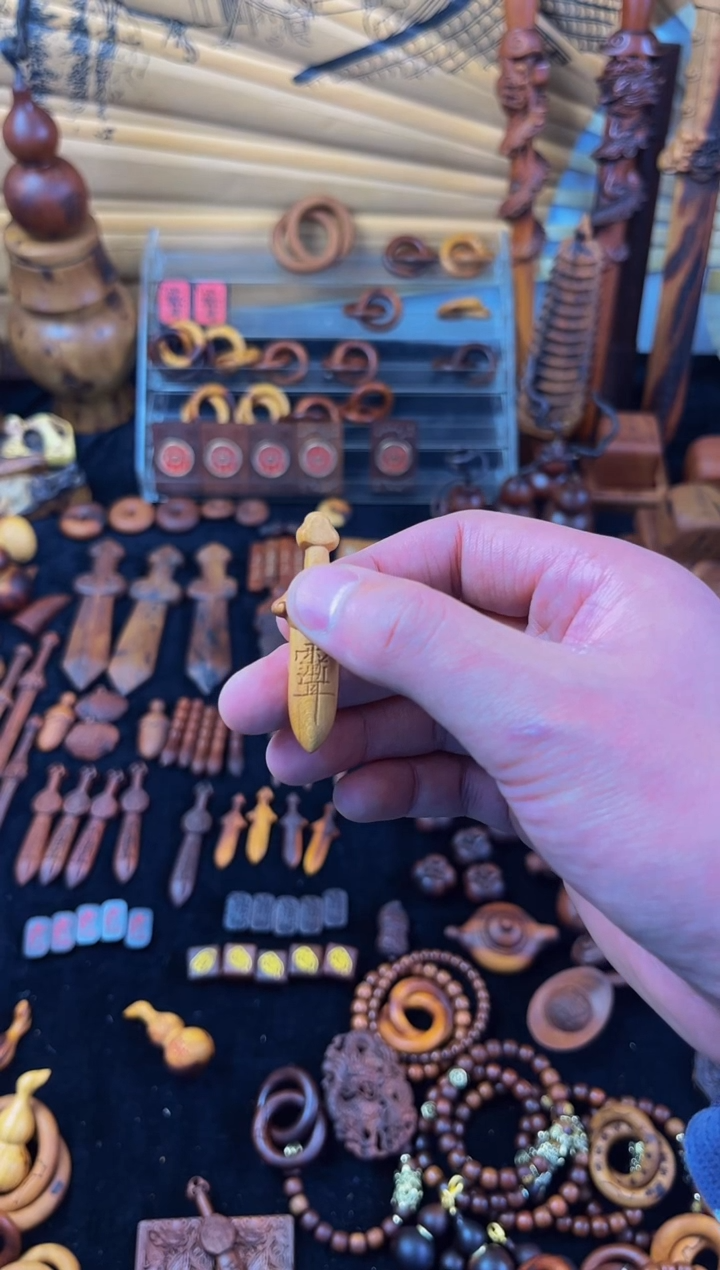 【闪购商品】枣木他们紫薇讳小剑一物一拍