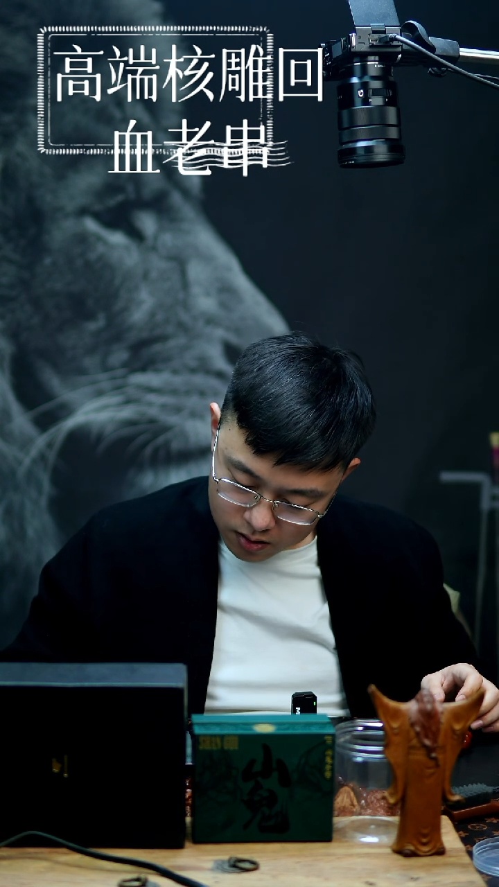 【闪购商品】橄榄核手串铁素回血20
