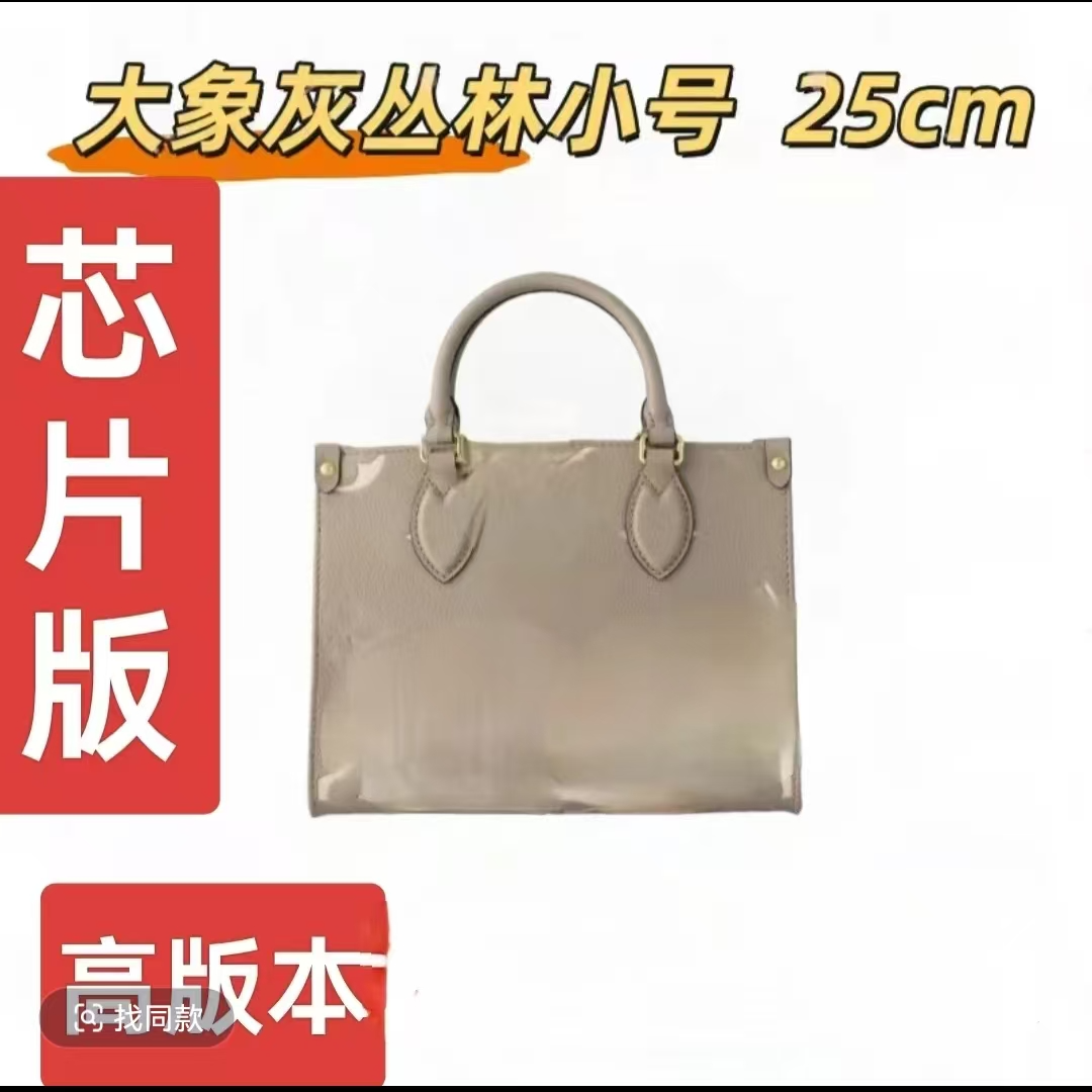 11号-大象灰丛林小号-系带复古风耐磨水桶包刺绣单肩包单肩女士