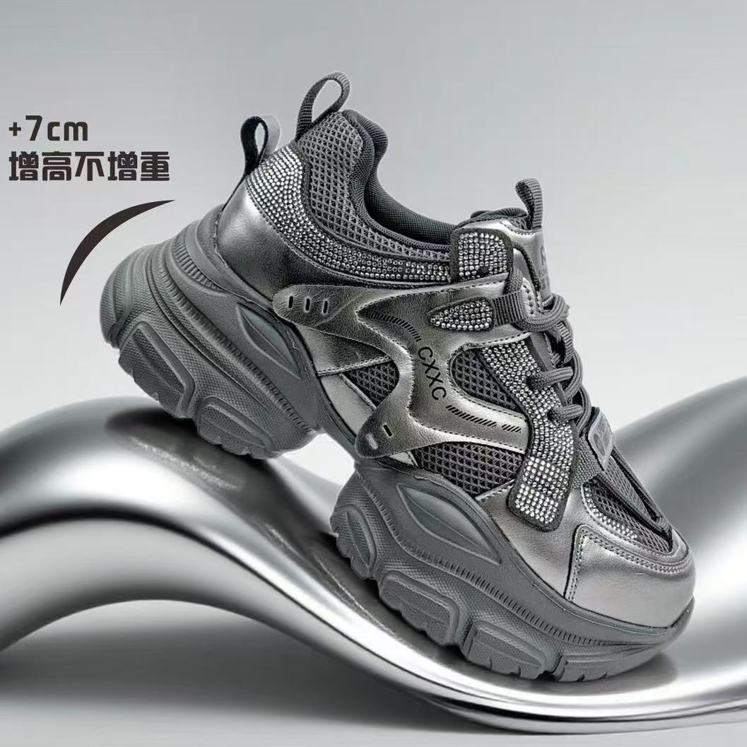 富美健圆头运动休闲鞋老爹鞋时尚休闲鞋防滑潮鞋百搭增高鞋秋季