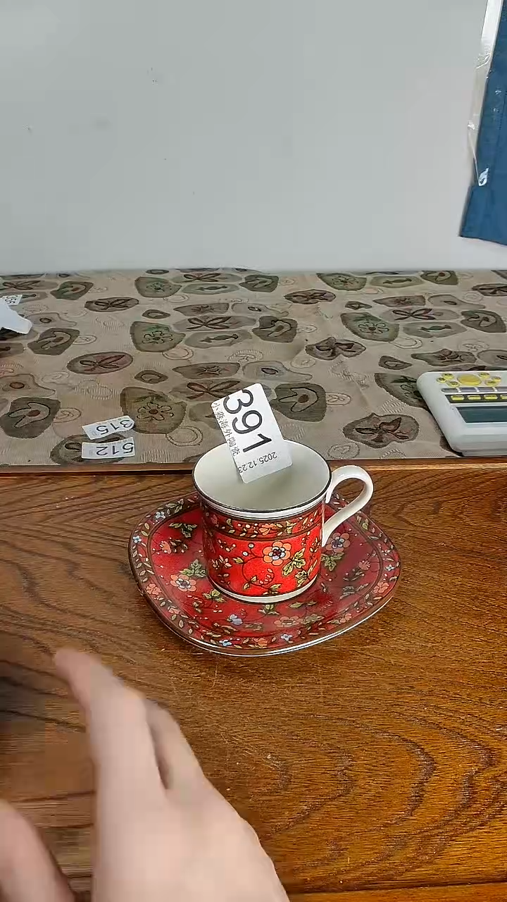 瓷片凡**烦小淼海外陶瓷工艺品