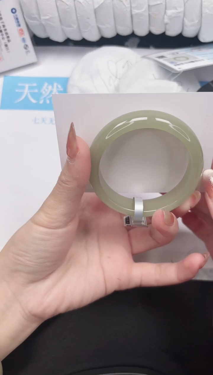 未镶嵌手镯石英质玉188-50.6DKDK