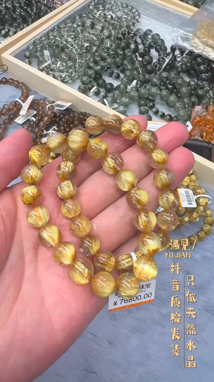 【闪购商品】水晶手链未镶嵌A149手链单圈多样性发1卡11