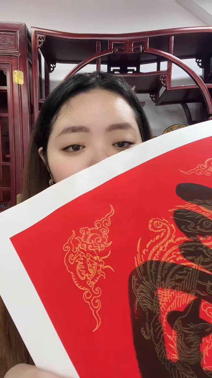 北京观澜精品书画