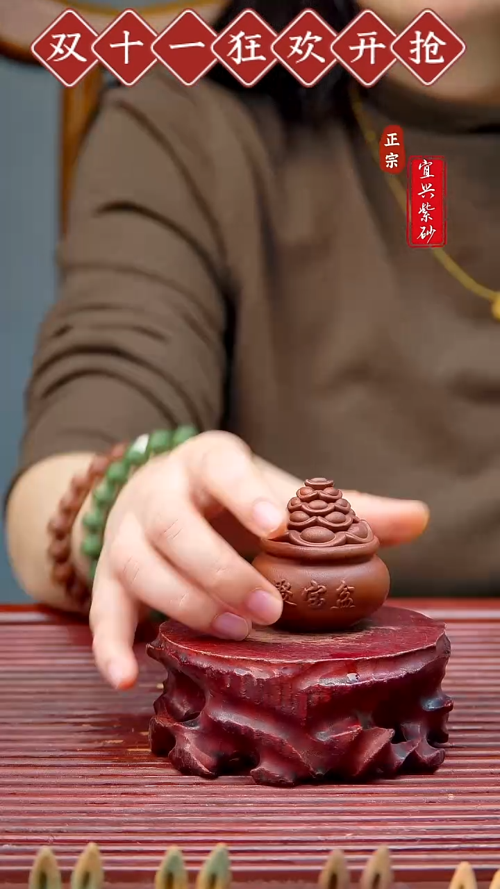 紫砂茶宠宜兴原矿紫砂茶宠摆件