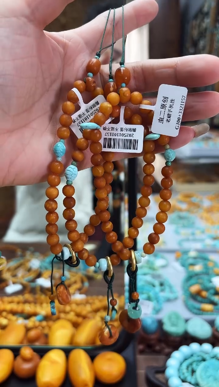 【闪购商品】琥珀裸石未镶嵌蜜蜡DIY手机挂多样性发其中一件