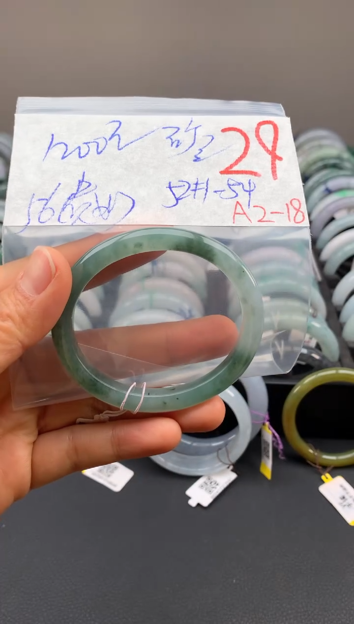 【闪购商品】定制翡翠未镶嵌毛货需精细抛光+多样性发货拍一发一