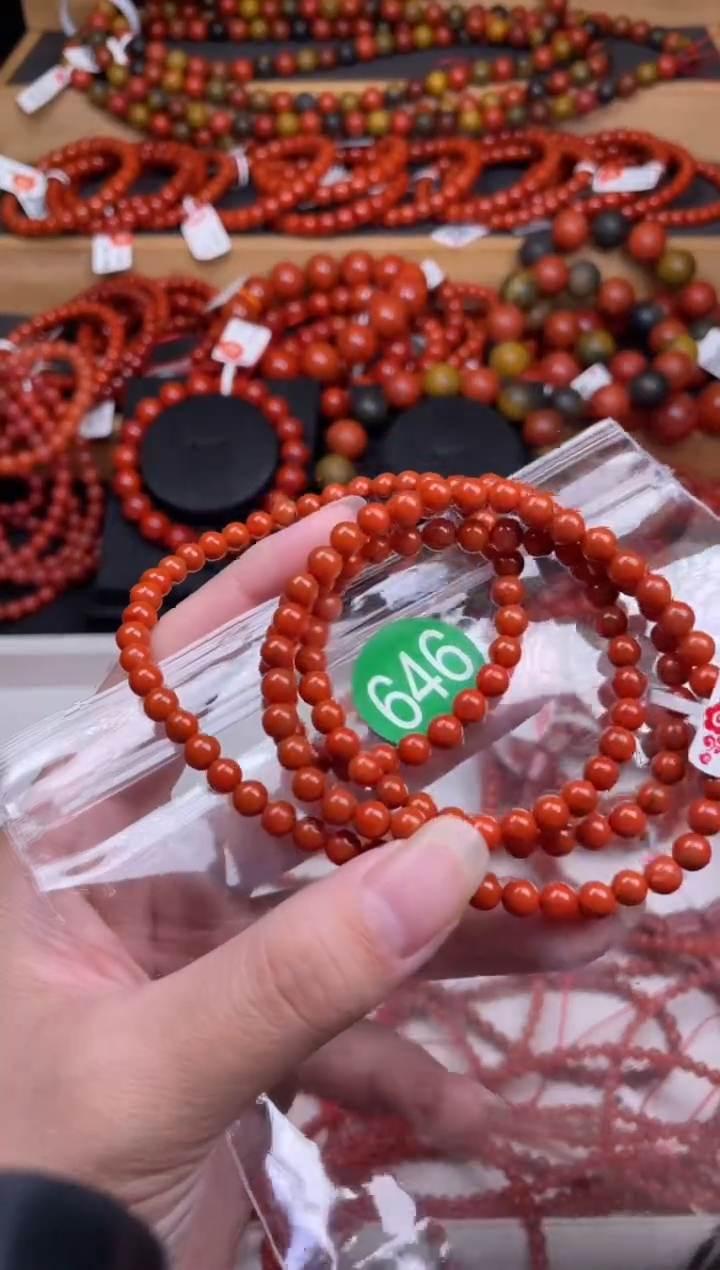 【闪购商品】南红玛瑙珠宝奇石未镶嵌646-5+