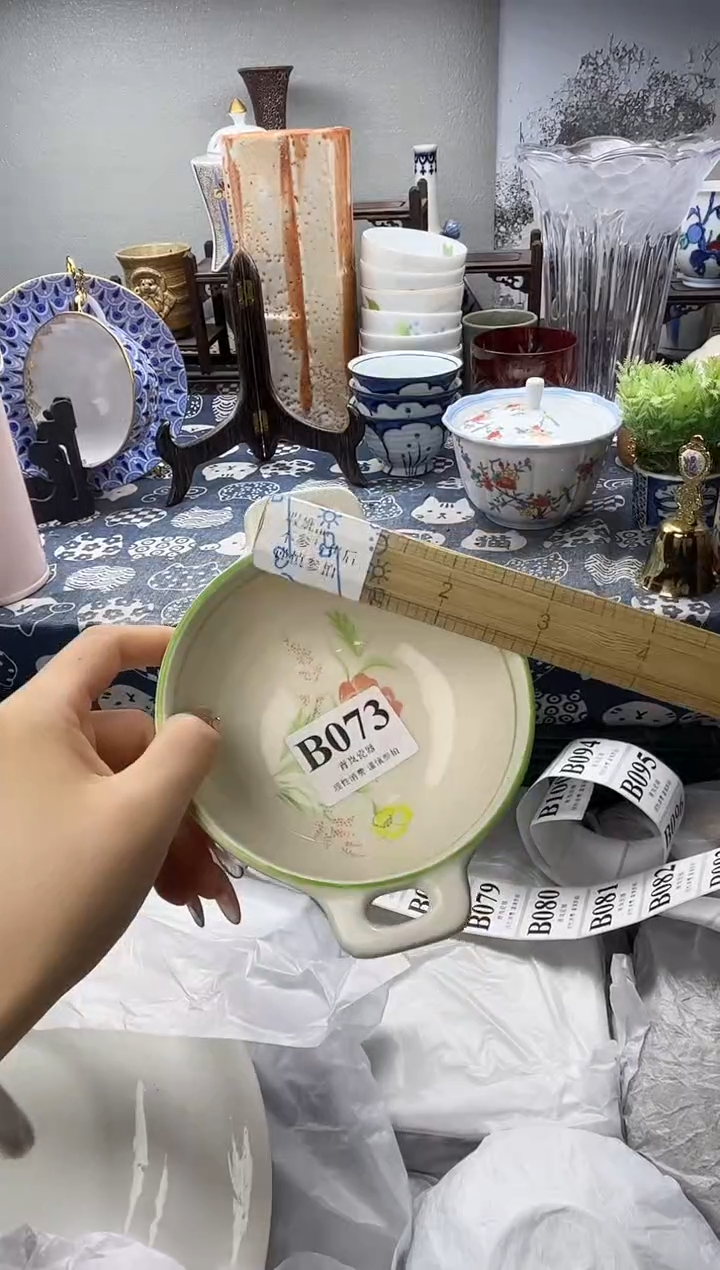 瓷片猫*妖  B073