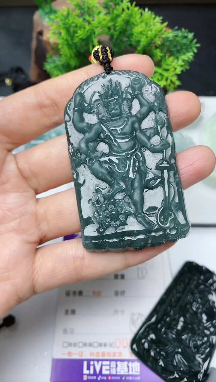 【闪购商品】翡翠颈饰未镶嵌         