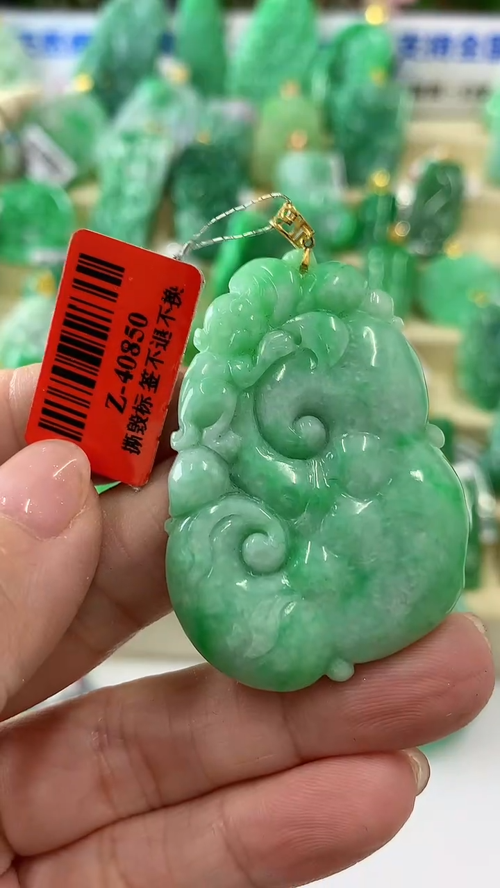 【闪购商品】翡翠颈饰18K金镶嵌挂件