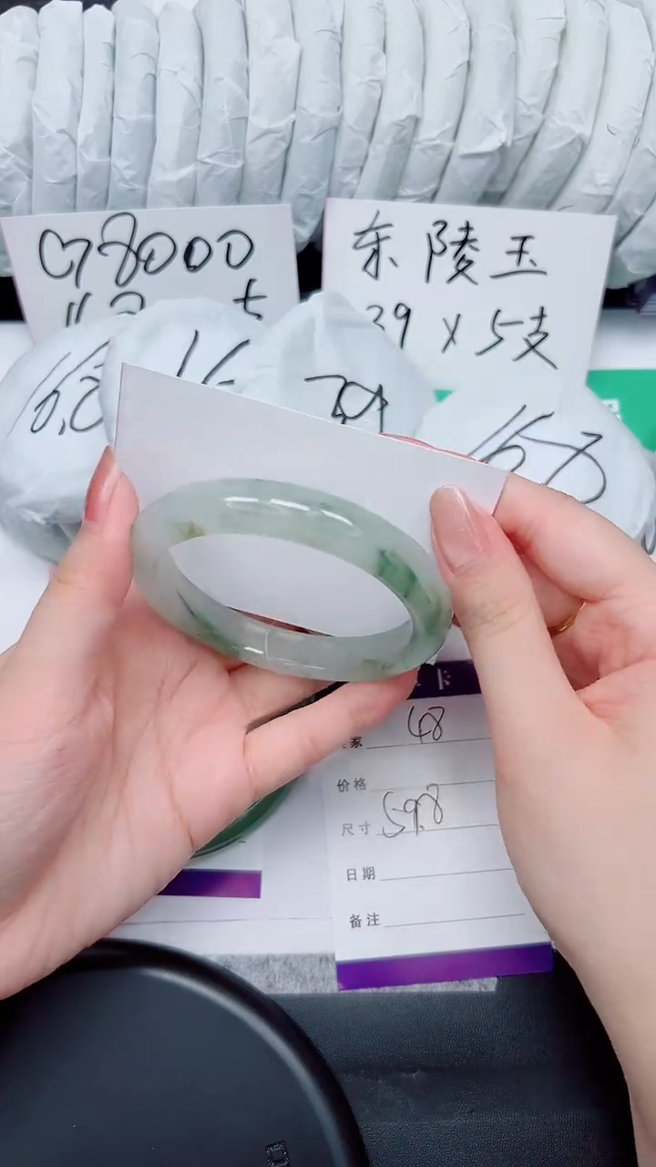 石英质玉手镯未镶嵌48-59.8