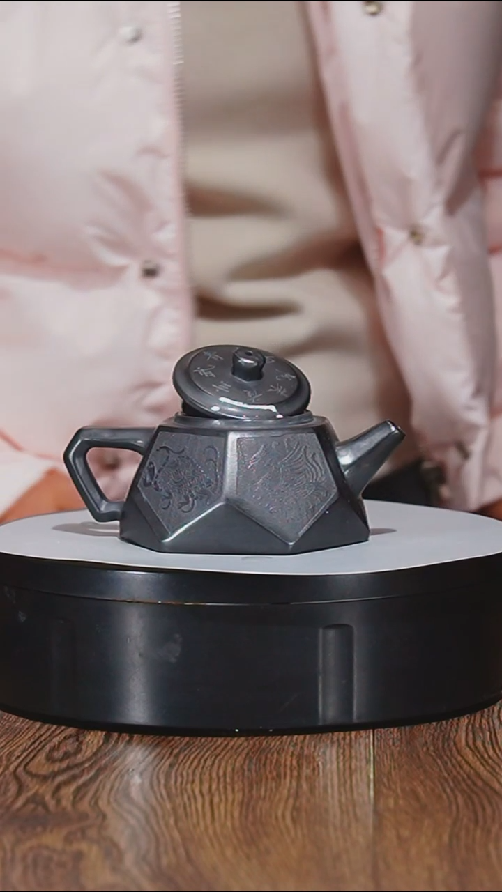 【闪购商品】宜兴原矿紫砂壶茶壶200C