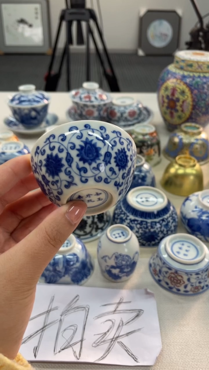 【闪购商品】如玉珍玩陶瓷茶具