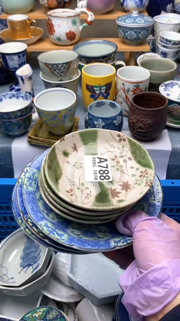 1飒*@788假期愉快 天天快乐